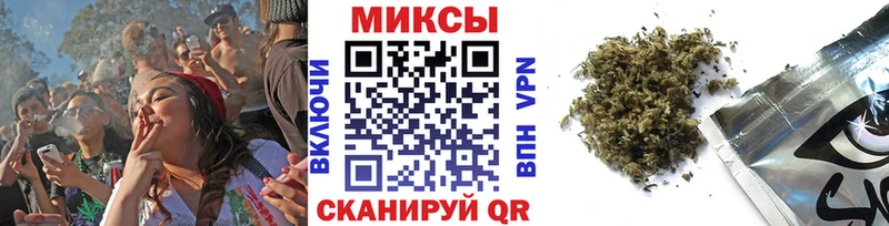 БУТИРАТ GHB  Сочи 