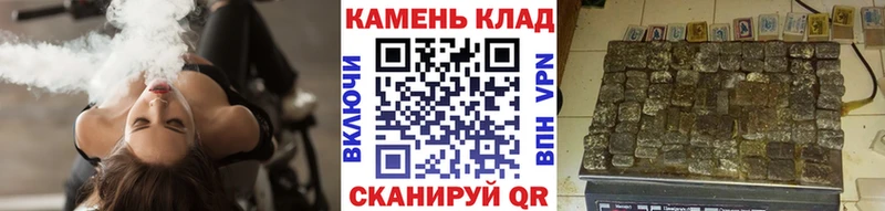 где найти наркотики  Сочи  ГАШ hashish 