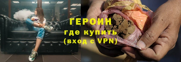 ALPHA PVP Богданович