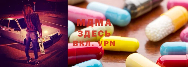 альфа пвп VHQ Белоозёрский