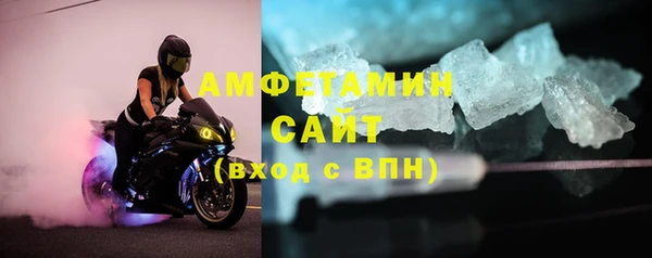 каннабис Сафоново