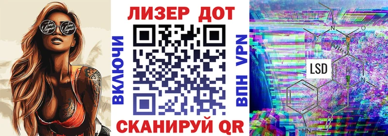 Марки NBOMe 1,5мг  кракен ТОР  Сочи 